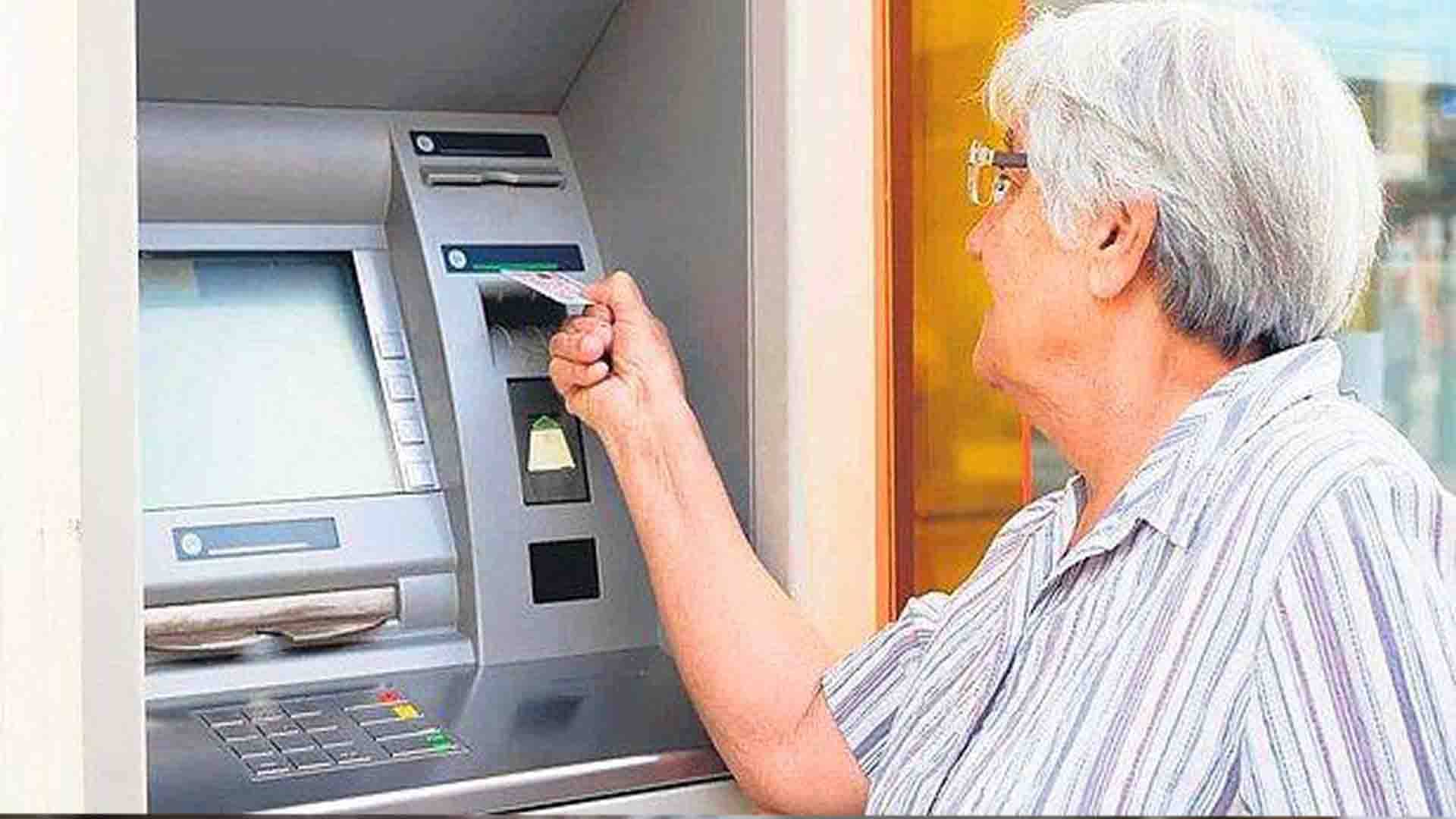 Bayram İkramiyesinin Ne Kadar Olacağı Belli Oluyor! Konuşulan 3 Formül Var!